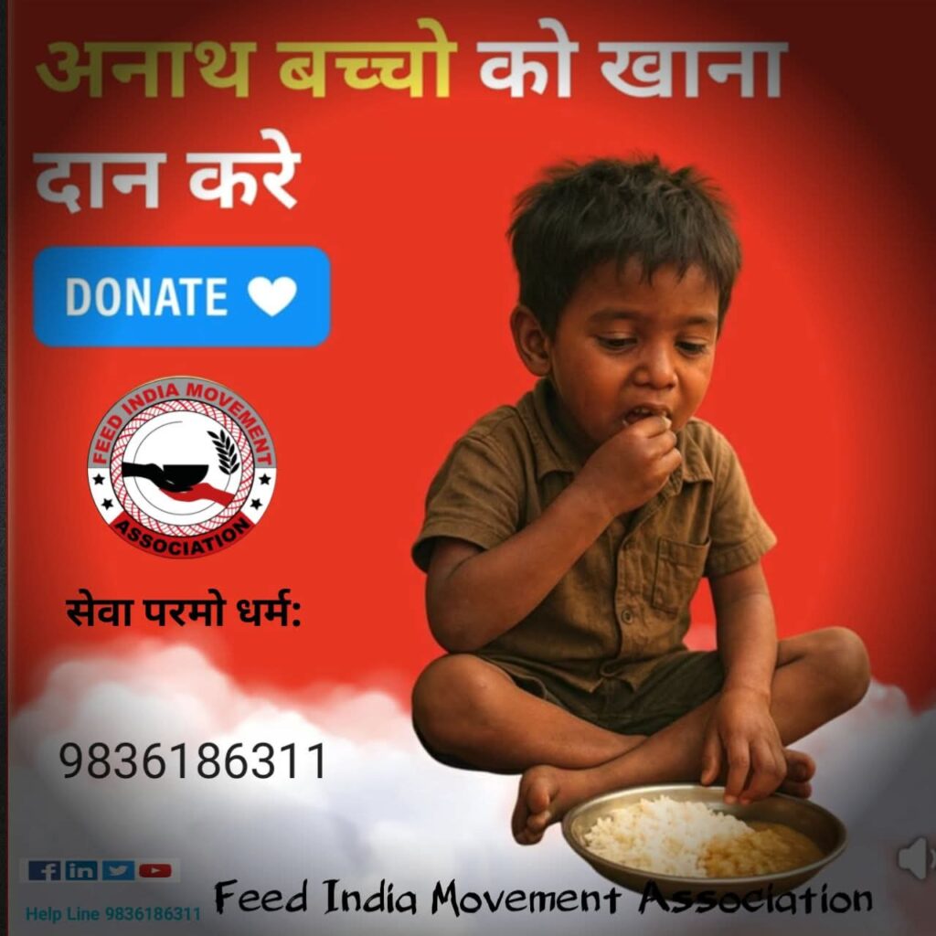 WhatsApp Image 2026-01-25 at 11.20.40 PM (1)